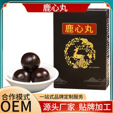 ¹�����N�ƴ��ӹ� �p�÷��¹�aƷ�䷽Ҏ����¹����oemԴ�^�S��