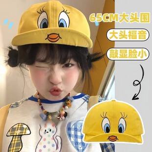 �n��ins�䃺��������ñ��Ů�ɐۿ�ͨ��ϵ�ٴ�С�S����ꖰ���ñ