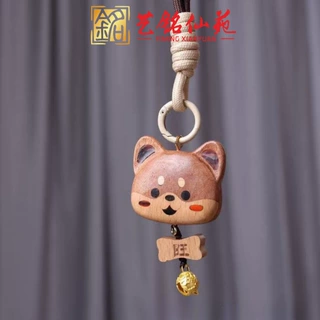 艺铭仙苑木雕柴犬钥匙扣手工挂件学生书包挂件可爱女款车钥匙挂饰