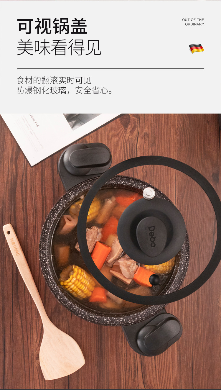 格蘭傑_15.jpg