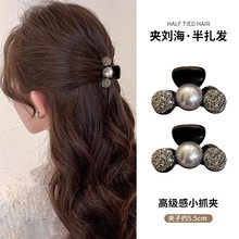 �p��ˮ�Сץ�AŮ2026���¿���|�����A�����^�l�A�����l�A���^�