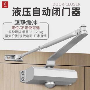 �ǁ��_�X�Ͻ��]�T��Һ�����_�Ԅ��P�T�o�􏗻ɺϼ����������T���N