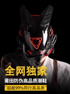 �~�s������Ь����ٷ���Ş����Ʒ�W�LЬ��������\�����e��ЬŮ