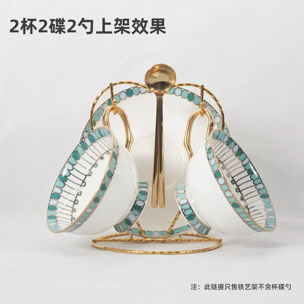 Light Luxury Coffee Cup Rack Hanger Household Nordic Iron Rack Storage Rack Simple Water Cup Rack Bird Rack U-shaped Rack Storage
