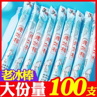 �������ϱ���78ml*100������������W����ʳ������ʽ����������