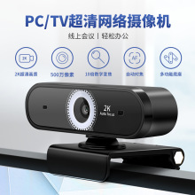 500�f�W�j2K��X�z���^�������60���Ԅӌ����������LUSB2.0