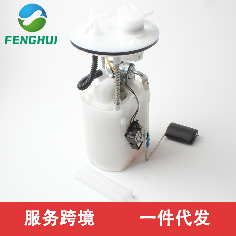 31110-1J000 31110-1m500 31110-1P000 Is Suitable for Modern I10/08-13