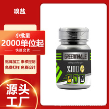 00���γ���oem���Ƽӹ��������ƽ����������Ա�Я����Һ��