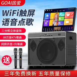 ����M8�V������푎��@ʾ��KTV�{��ҕ�l��������ԒͲһ�w�Ck�c����