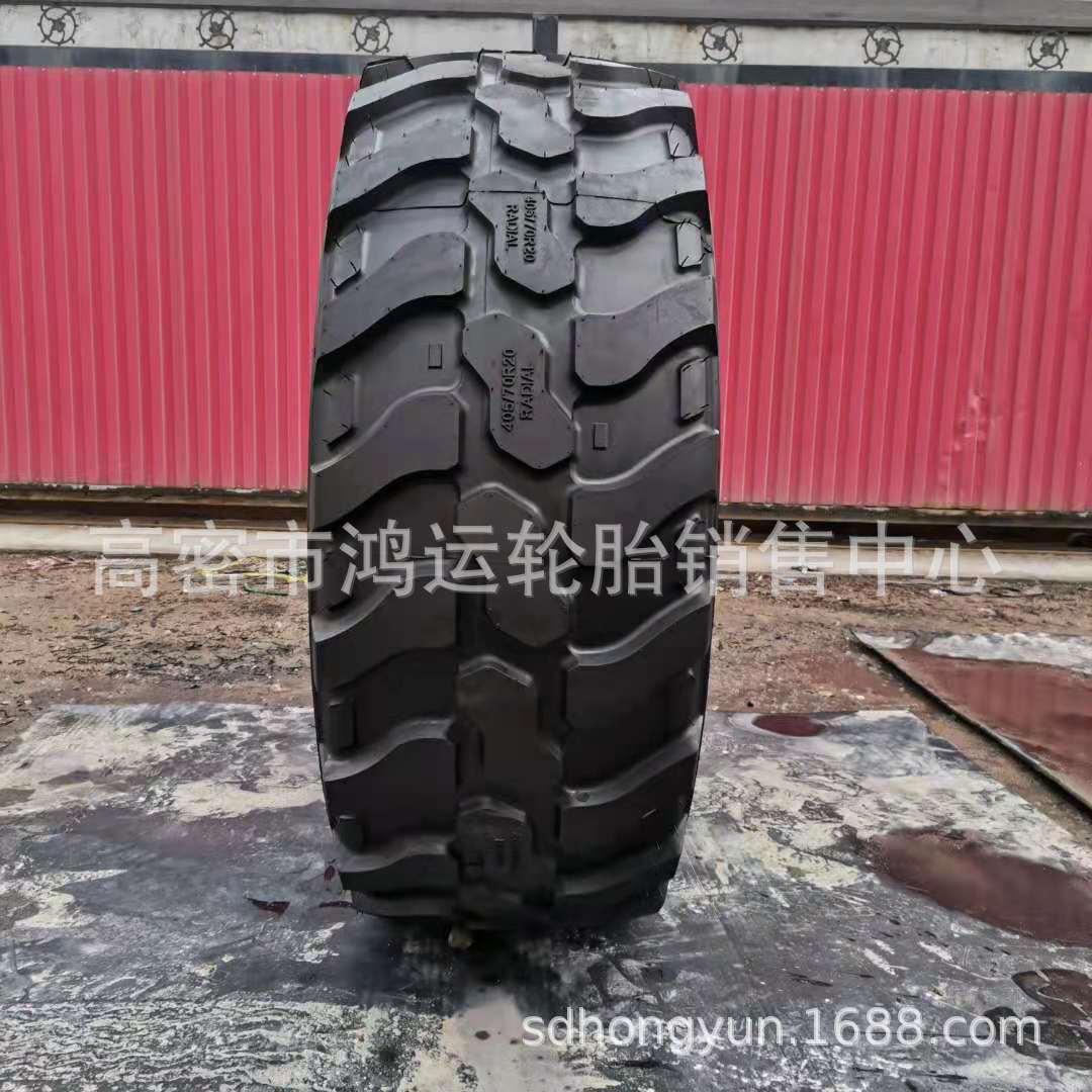 供应405/70R24-20全钢工程机械装载机16/70R24 R20铲车油田车轮胎