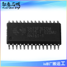 SH79F1620M/020MU ��10λADC��������8051΢������