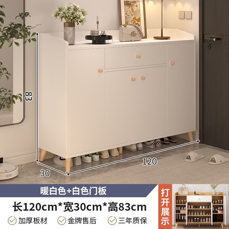 鞋柜收纳柜一体靠墙入户门玄关家用门口新款2025爆款室内储物鞋架|undefined
