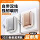 New 22.5W Super Fast Charging Power Bank 20000 Mah Digital Display Gift Light and Thin Mini Mobile Power Supply Logo
