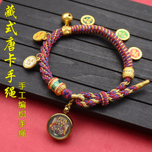 �����·ؔ��t�K��K���K�ֹ������K��朷���ؔ���۵���