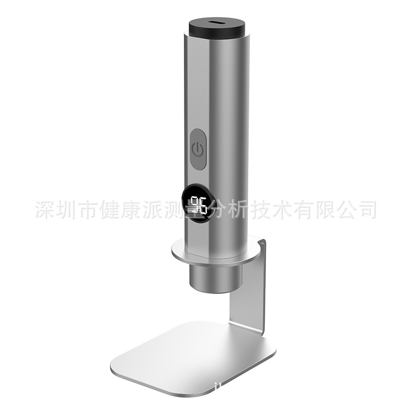 Smart induction professional street lamp for manicure