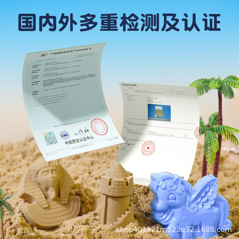 Set de arena espacial, juguetes para niños de seguridad, arena, niños y niñas, plastilina, arcilla, arcilla, caja de arena antiadherente, arena mágica