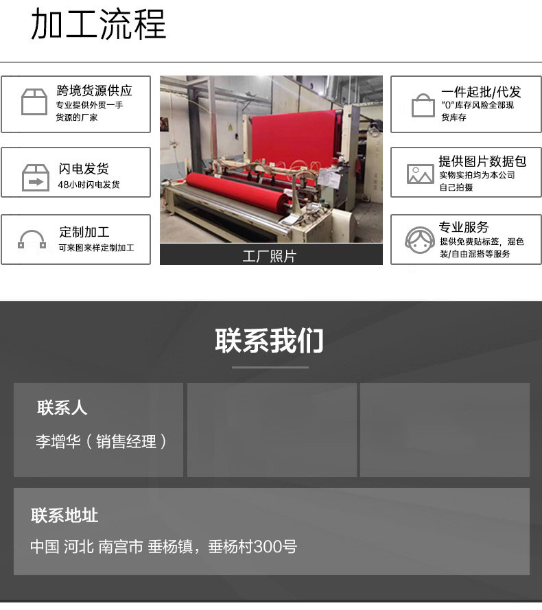 12657923468_107374061