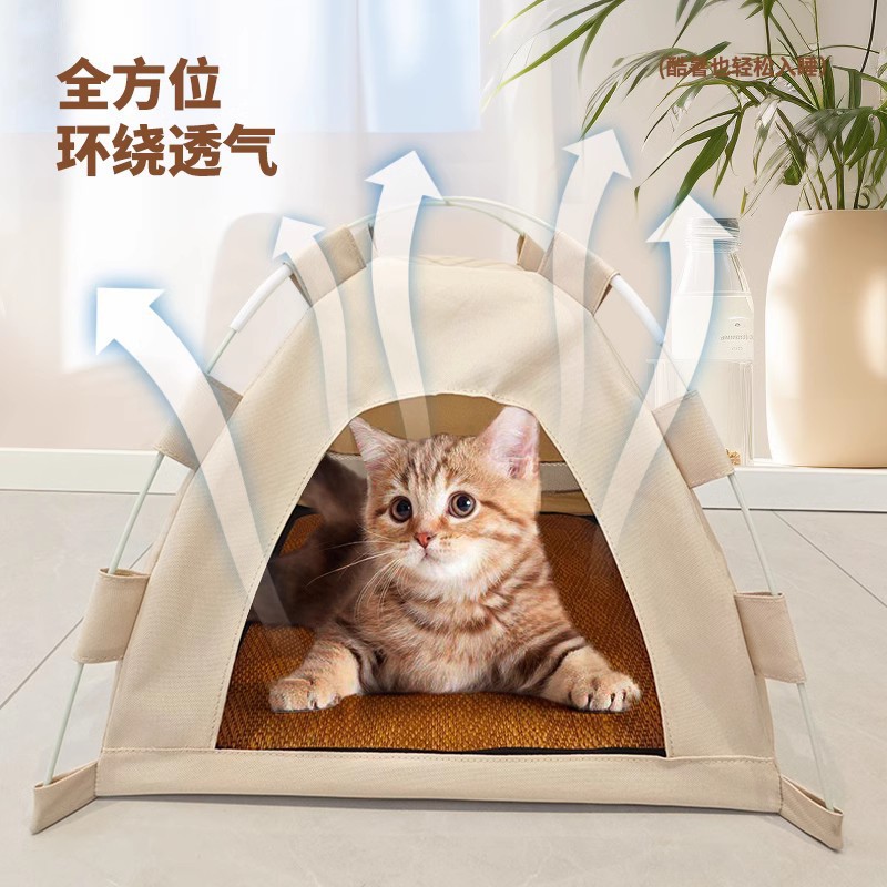 Tienda de perros de verano cerrada disipación de calor refrescante perros de cuatro estaciones resistente a la suciedad y fácil de desmontar y lavar artículos para gatos