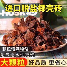 ��Ҭ���u�m���������I�B����Ȼ��KÓ�}Ҭ�u�m��ʯ���mͨ��Ҭ����