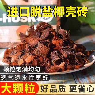 ��Ҭ���u�m���������I�B����Ȼ��KÓ�}Ҭ�u�m��ʯ���mͨ��Ҭ����