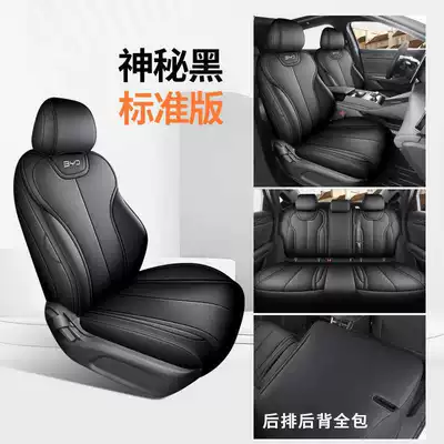 Modelə uyğun (Original) oturacaq örtükləri Max seat covers, full-coverage, all-season - mysterious-black-standard-edition-full-coverage-remarks