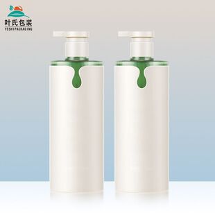 350ml high-end shampoo shower gel bottle double-layer plastic Press pump lotion bottle pet washing and protection sub-bottle factory