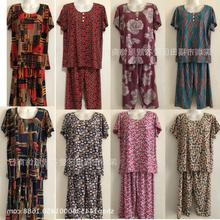 阿里巴巴批发1688网站 中老年套装摆地摊货源9.9包邮一件代发