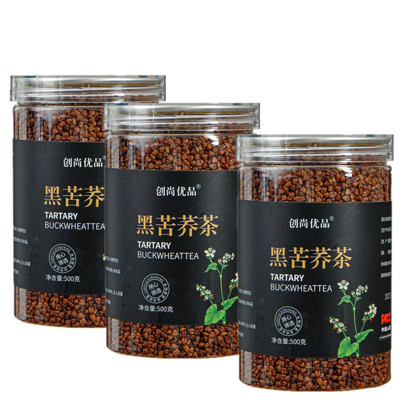 黒韃靼そば茶顆粒フルで丸い 500 グラム茶そば茶代替健康茶卸売サポートドロップシッピング|undefined
