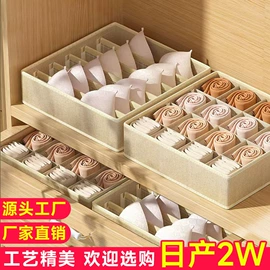 收纳箱;收纳袋收纳包;收纳盒