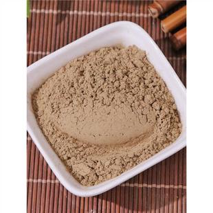 �����߷���ș����Ʒ���������ߞ����߾ƞ����߷�ĩ500g������͑��