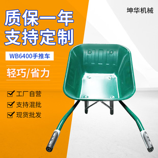 ��Ҏ��WB6400����܇ ���B�����Ì���݆����܇ ���ƹ��߰��\܇