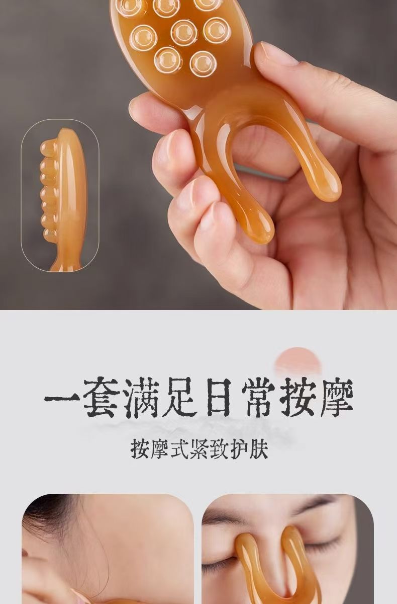 Frog Shaped Resin Massage Comb Manual Guasha Tool for Face Nose Bridge and Eye Area with Acupoint Design specifications