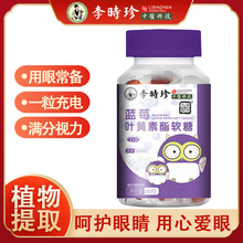 ����r�䡿�{ݮ�~�S����ܛ�� ���˰�ҹ��ͯ�o�� Դ�^�S�����l���l