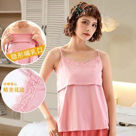女士家居服;月子服哺乳装;睡裙