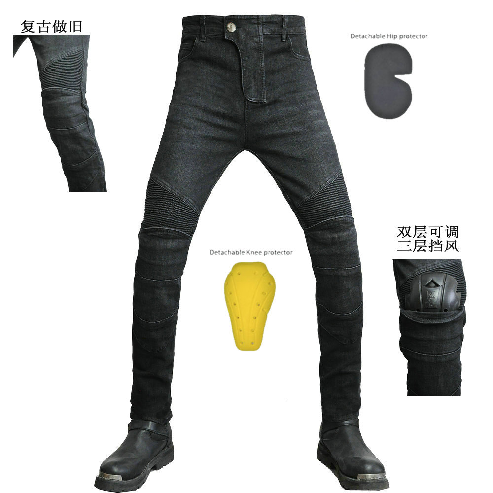 LOONG BIKER 摩托车牛仔裤男修身骑行裤 机休闲车复古越野防摔裤