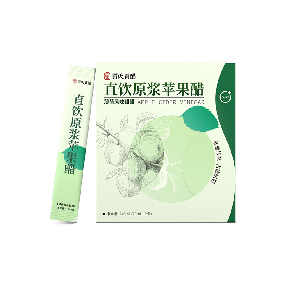 Jia's Premium Vinegar for Direct Consumption, Apple Vinegar, Oem Processing, Food and Medicine-Grade Pure Vinegar, Portable Sweet Vinegar, Sweet Vinegar Juice, Contract Manufacturing