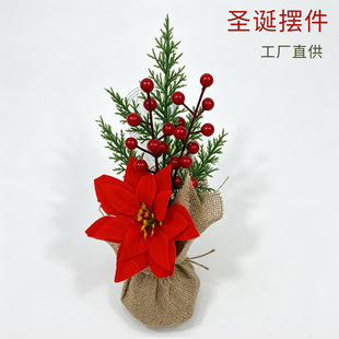 �羳���u�����}�Q����ᘘ�[���b��鲼�t�������}�QС��