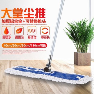 �L���δ�̖�Ƶ���I�Ӻ�˦�����ϵ��ό�ƽ�ղ�ƽ��m�������ϰ�