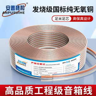 �o���~��푾��B�Ӿ��������l��ȫ�~���Ⱦ����侀���y��100-500о