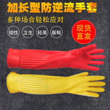 38cm45cmӳӺ齺׼÷ˮ𽺳齺