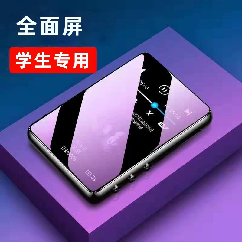 Плеер для учащихся начальной школы, 2,4 дюйма, Bluetooth, MP3