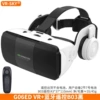 G06ED+B03.controller