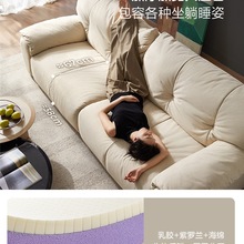 防猫抓布可拆洗沙发客厅2025新款布艺奶油风沙发林氏木业布艺沙发