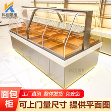 �Ƅ�������������決���c��չʾ�������Ѝu�����䙙���չ��