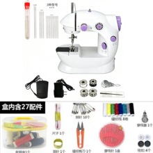 家用手工缝纫机小型全自动新手脚踏裁缝机一件代发台式电动缝纫机
