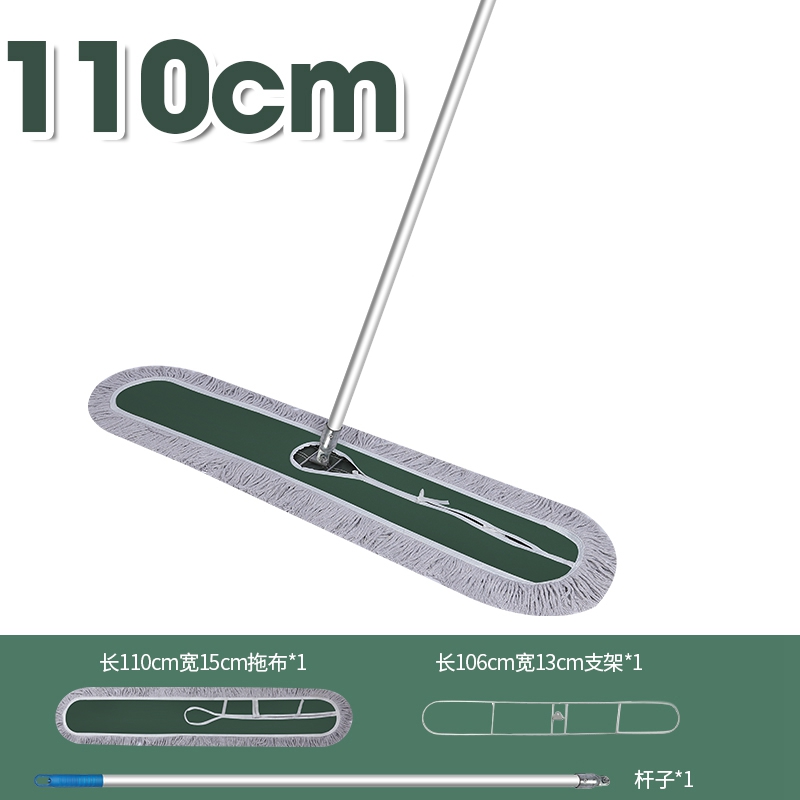 두께 110cm 완전 세트 [대형 필드 버전]★
