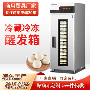 ���Ç��F�l�������ܶ��r���決�z�^�����������l���Ѱl��