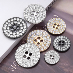 大衣紐扣毛衣開衫外套扣高端時尚精緻水鑽鑲鑽金屬扣四眼衣服扣子