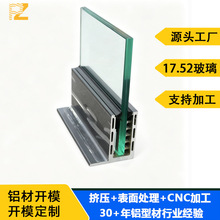 �o�����ز� �������17.52-21.52mm �������x���u�Σ�֧���ۏ�