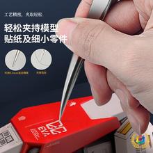 Ώ^臸_PģӸߏ^A܊ģ߹IA